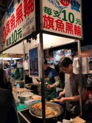 Wusheng Night Market