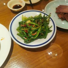 老介休菜馆(民心小区店) User Photo