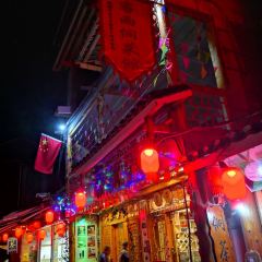 客雨侗菜馆 User Photo