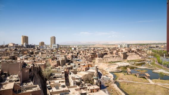 Ancient City of Kashi