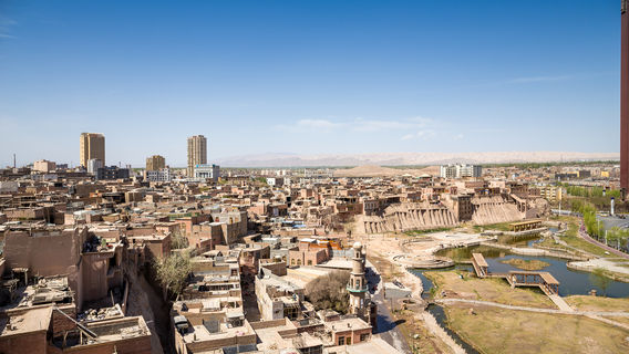 Ancient City of Kashi