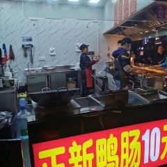 正新鸡排·炸鸡烧烤(松桃公园路店) User Photo