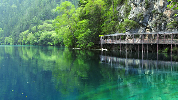 Jiuzhaigou