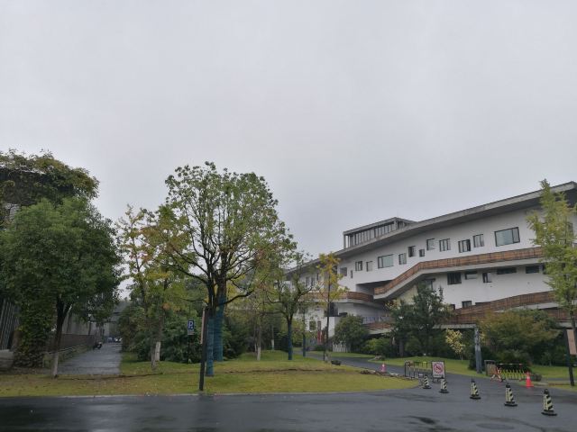 중국미술대학교 샹산캠퍼스
