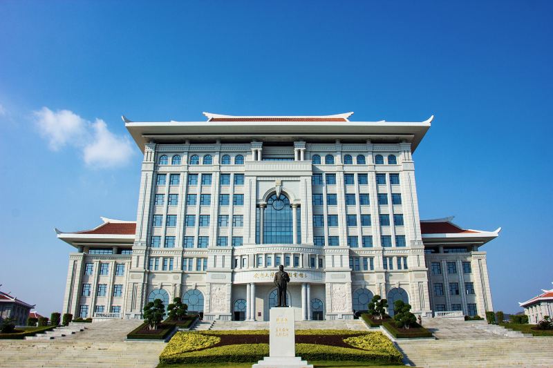 Xiamen University Xiang'an Campus Library