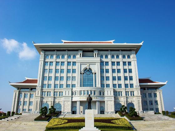 Xiamen University Xiang'an Campus Library