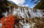 Nuorilang Waterfall