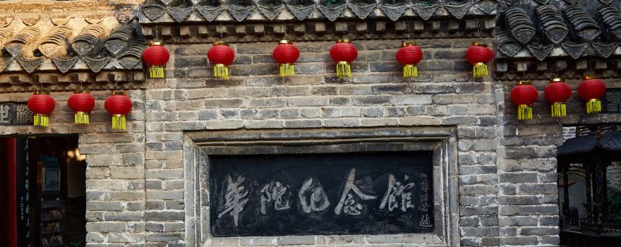 Huazu Temple