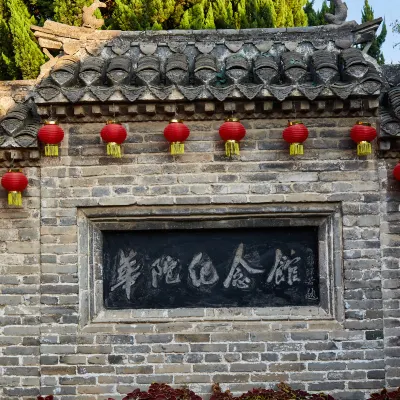 4-Star Hotels in Tongcheng