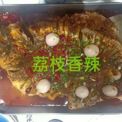 YU KU HUO YU XIAN KAO XIN SHI JI DIAN User Photo