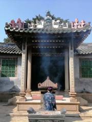 the Tangs' Ancestral Temple