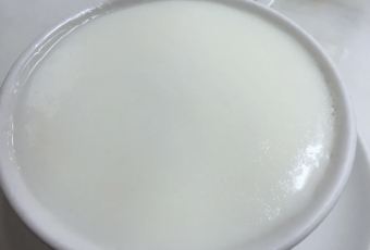 澳洲牛奶公司用戶圖片