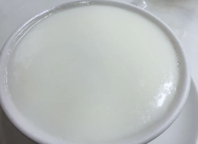 Australia Dairy Company