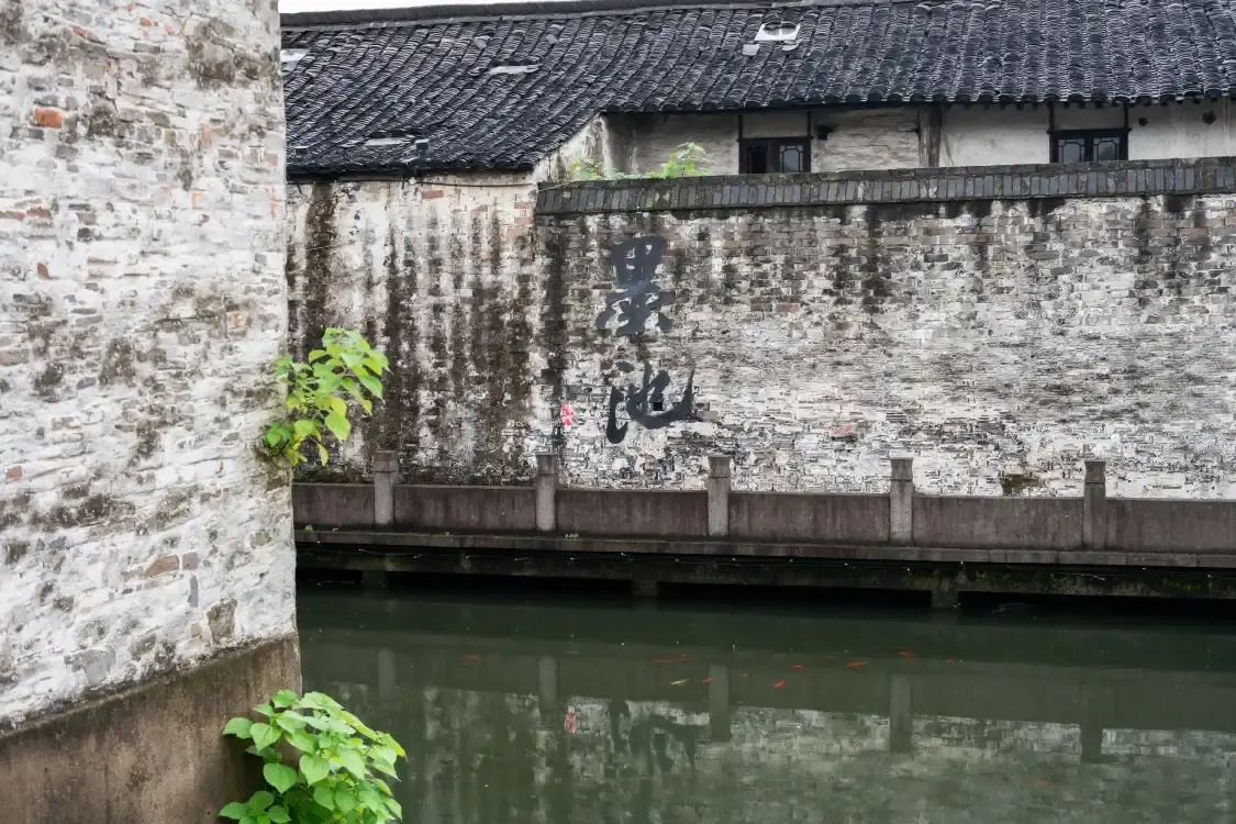 Hotels near Ink Pond