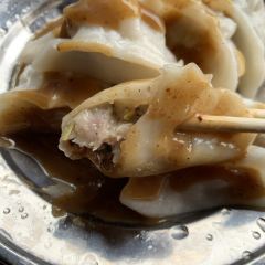 LAO GAN DUMPLING 여행 사진