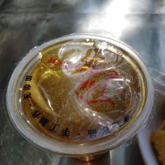 TIE PENG RICE NOODLES User Photo