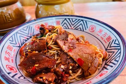 WAN FANG YUAN BAN FEN WA GUAN TANG