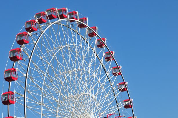Suzuka