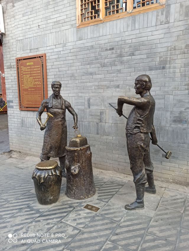 八坊十三巷