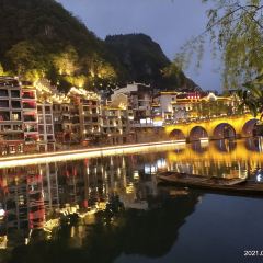 Zuijiujianghubenditese 여행 사진