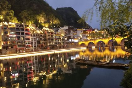 Zuijiujianghubenditese