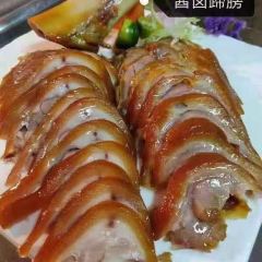 金水台温泉中餐厅 User Photo