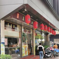 Yingjimianjia (tianyou) User Photo