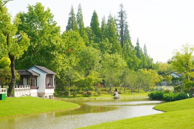 Tinglin Park