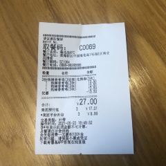 肯德基(海花岛店) User Photo