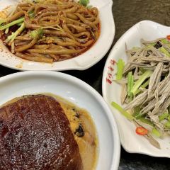 陕南香 User Photo