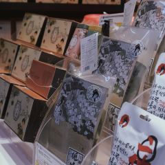 茶顏悅色（翻書閱嶺游園會店）張用戶圖片