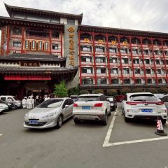 Wudangshanlaoyingguoji Restaurant 여행 사진
