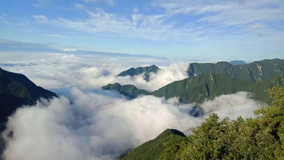 Sea of Clouds in Hanzhong