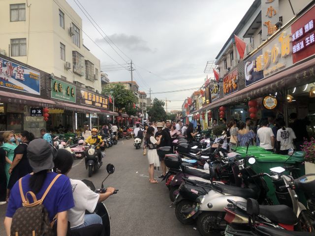 Qiaogang Fengqing Street