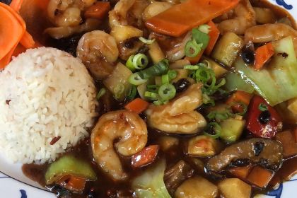 Spicy City Chinese Restaurant