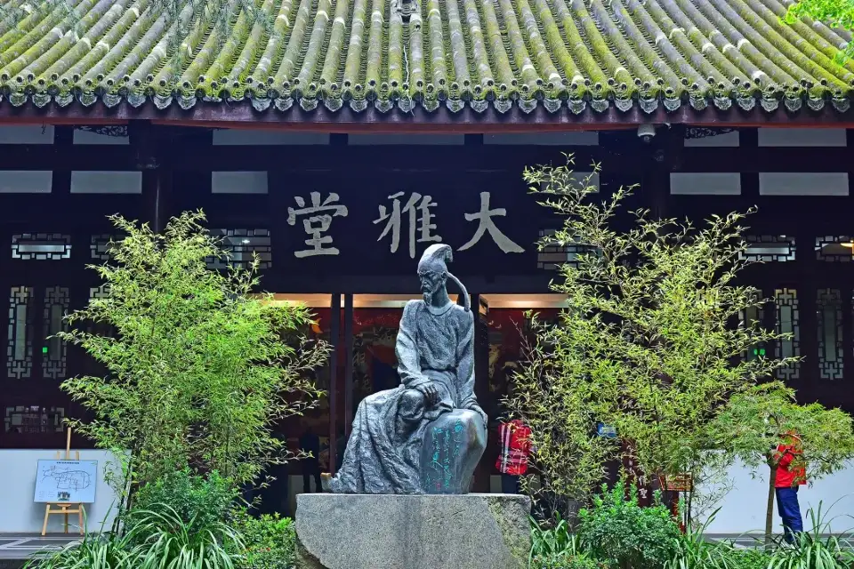 2_Chengdu Du Fu Thatched Cottage Museum