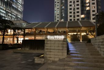 上海靜安香格里拉大飯店·Calypso地中海餐廳·酒廊用戶圖片