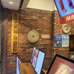 壶见(西街店) User Photo