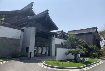 隱居天目湖WEI飯店·御味軒中餐廳張用戶圖片