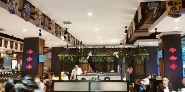 饞爺燒烤（光明路店）