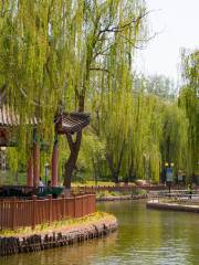 sanherenmin Park