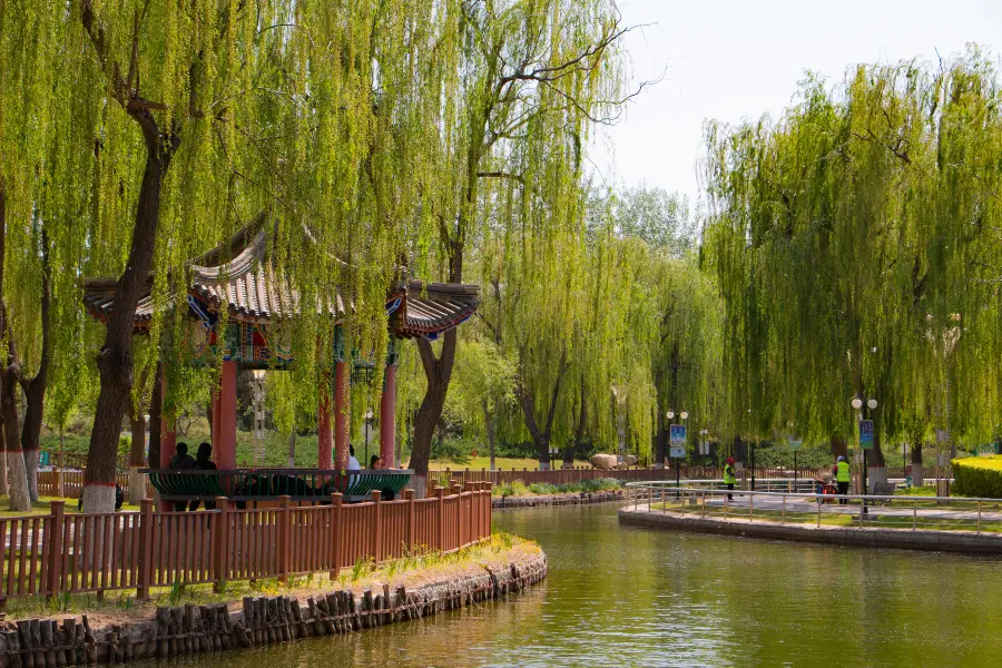 sanherenmin Park