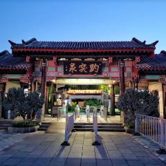 KUI SHENG JU User Photo