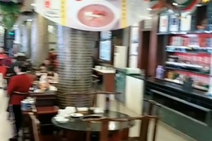 Zhongqingdezhuang Hot Pot