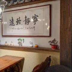 官邸水景餐厅(台儿庄古城店) User Photo