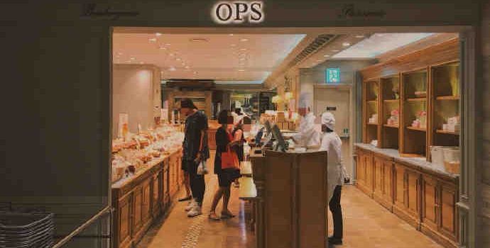 Opseu