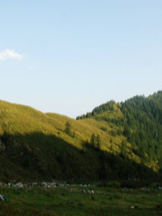 Nanlianggou Ziran Sceneic Area