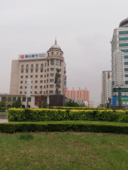 Hanqing Square