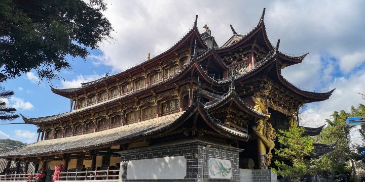 Guangyunmian Temple