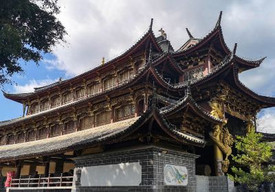 Guangyunmian Temple